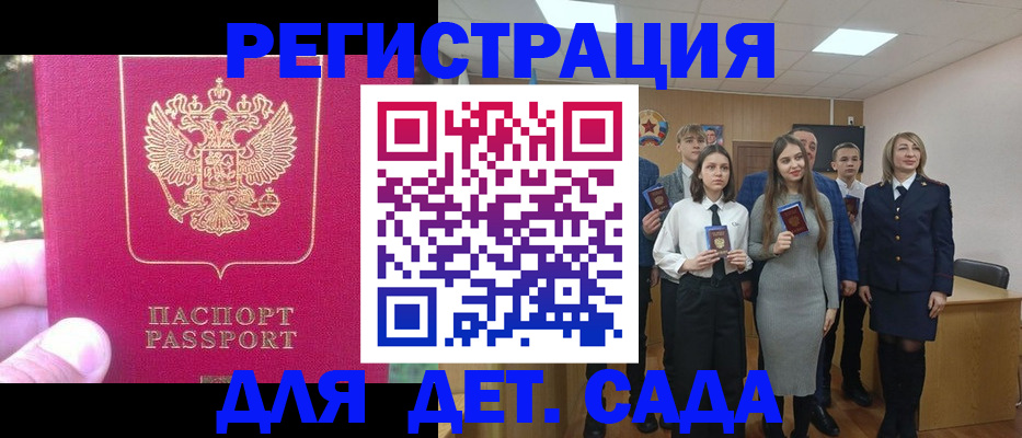 пропишу в квартире в Семилуках